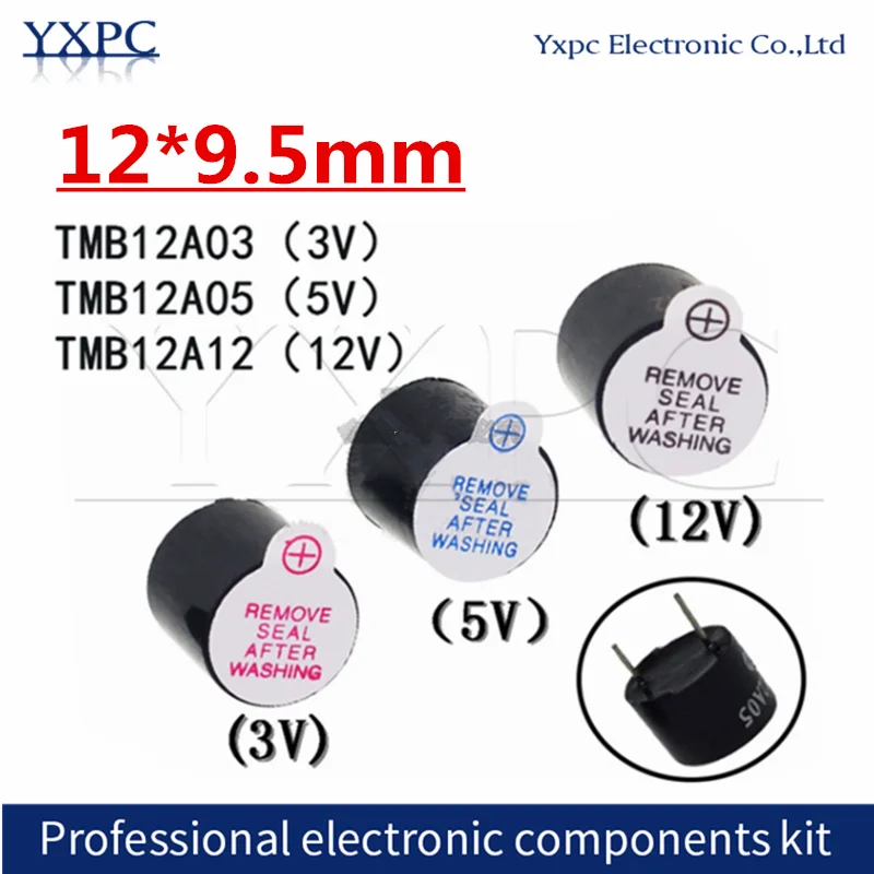 10PCS Active integrated Buzzer 3V/5V/12V TMB12A03 TMB12A05 TMB12A12 Magnetic Long Continous Beep Tone 12095 12*9.5mm