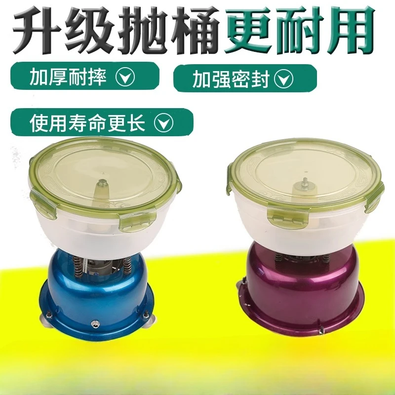 Walnut pulp electric brush, automatic bead machine jade polishing machine