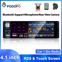 Podofo P5130 1Din RDS Car Radio 4\