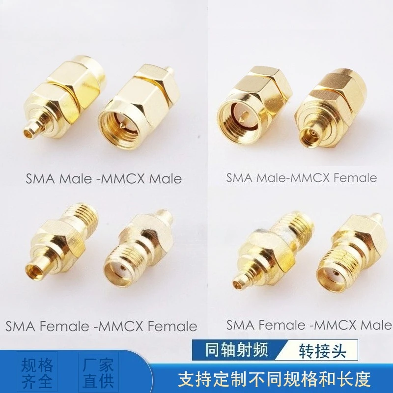 5PCS Coaxial RF connector RF SMA to MMCX adapter SMA male female to MMCX male female adapter