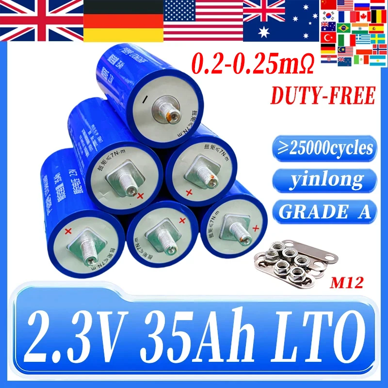 

1-36PCS New 2.3V 35Ah Grade A yinlong Lithium titanate LTO Battery 10C Electric Boat Solar Speaker Power Battery DIY 12V 24V 48V