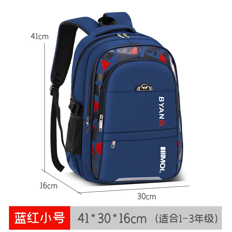 Variant: Blue red small