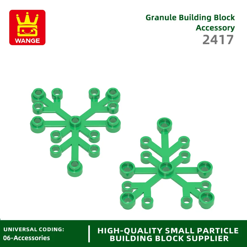 Wange 76Pcs/lot 2417 Large Leaf Building Block Moc Color Plant Accessories Compatible Brick DIY Children Toy Assembly Gift Box