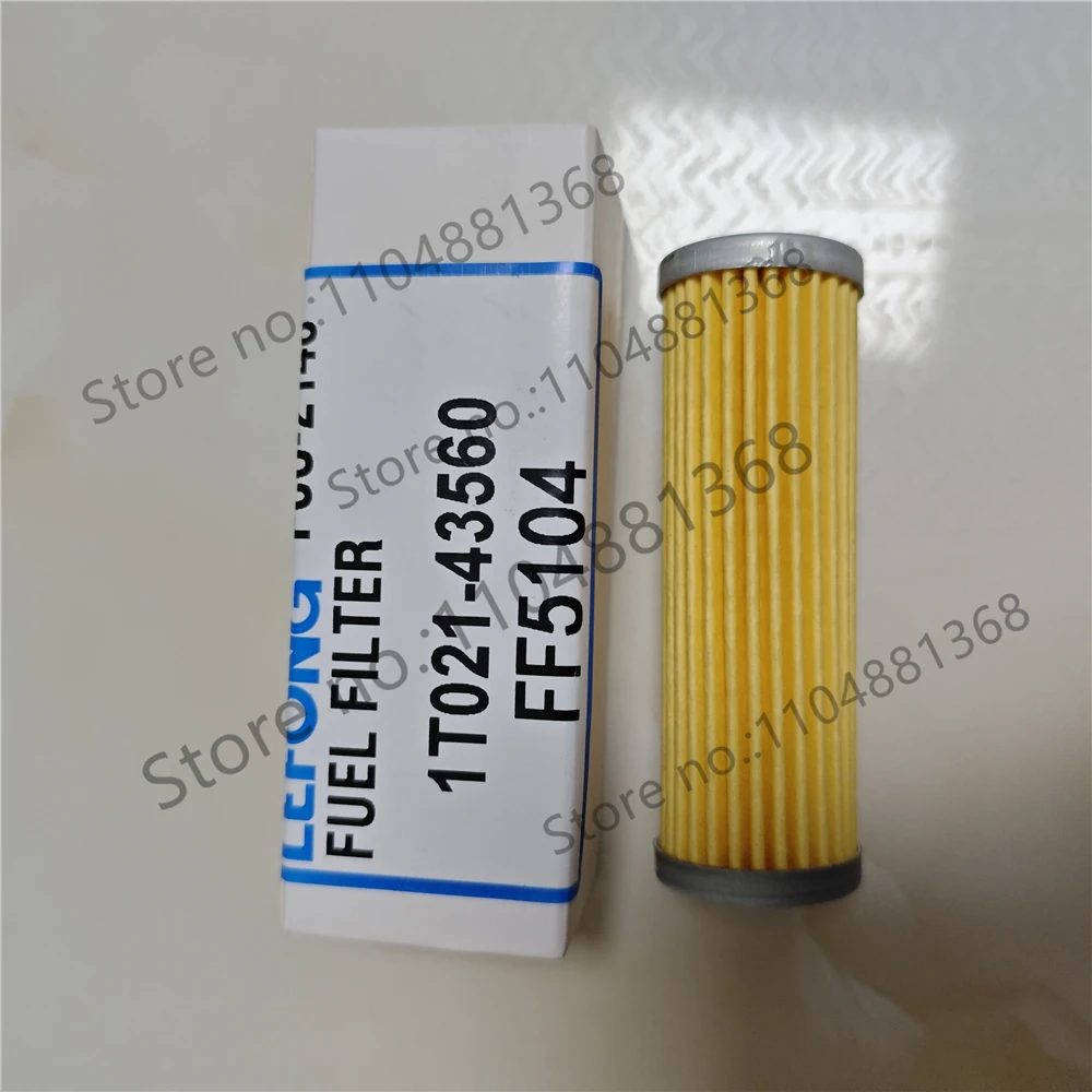 

2pcs KRX-1/3/5 muffler KRX-1 KRX-3 KRX-5