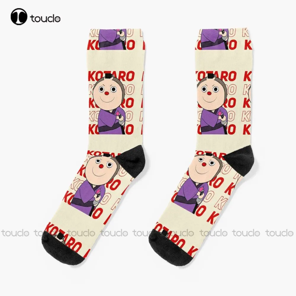 

Kotaro Lives Alone Socks Black Socks For Men Personalized Custom Unisex Adult Teen Youth Socks Custom Gift 360° Digital Print