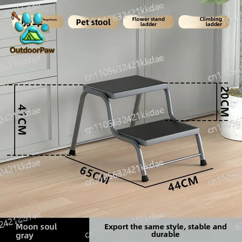 Bathroom Pet RV Climbing Ladder Wide Thickened Pedal Household Ladder Stool Step Ladder Mini Stool