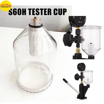 ถ้วยพลาสติกสําหรับเครื่องทดสอบหัวฉีด S60H