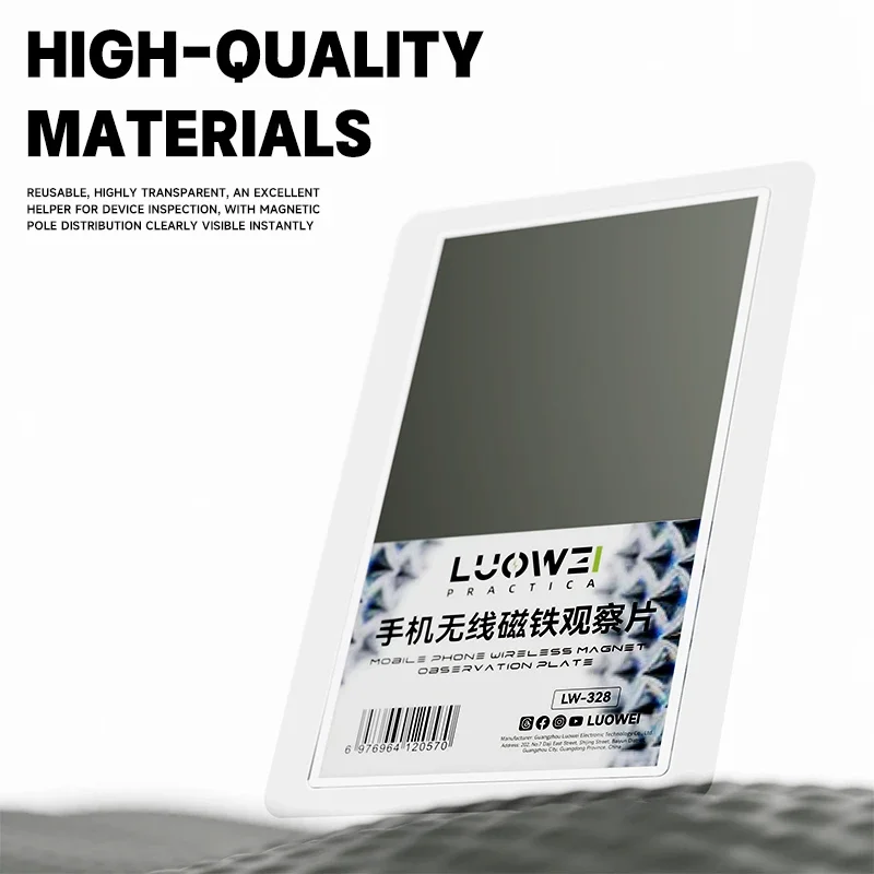 Luowei LW-328 اختبار بطاقة مراقبة مغناطيسية للشحن اللاسلكي للهاتف المحمول يستخدم للكشف عن مسكن منطقة الشحن اللاسلكي