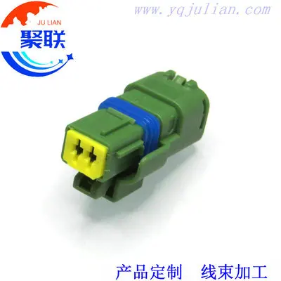 Auto 2pin plug 211PC022S5049 wiring sealed plug 211 PC022S5049 electrical waterproof connector with terminals