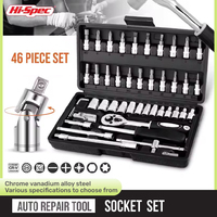 Hi-Spec 46pcs 1/4\