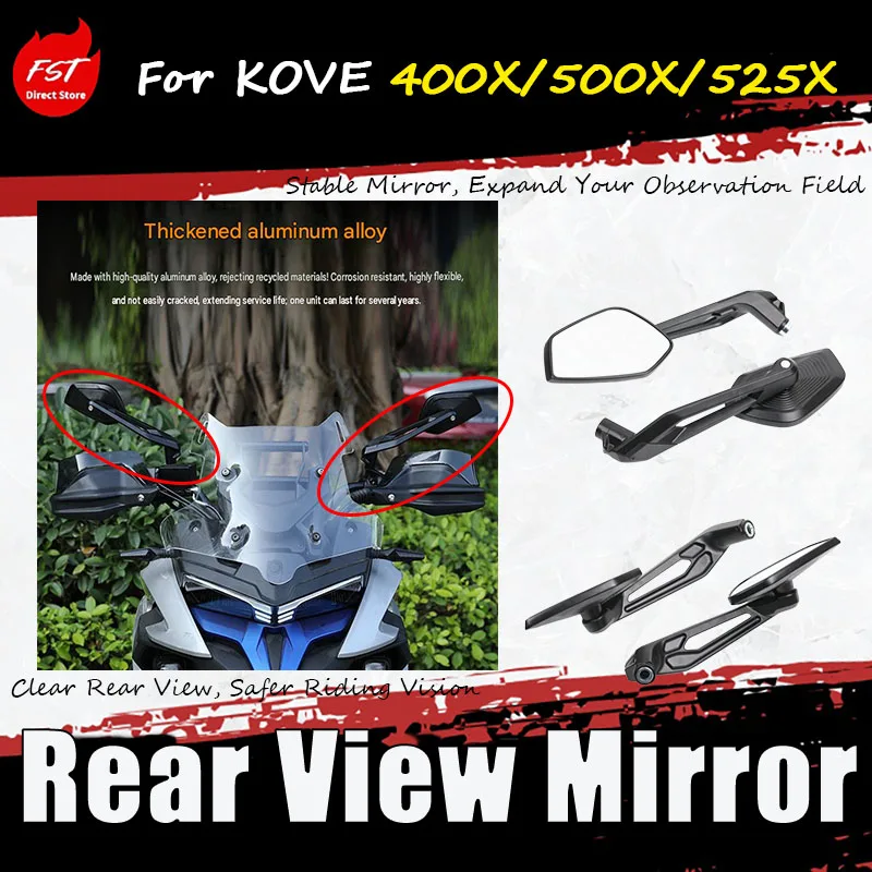 For KOVE 400X/500X/525X modified accessories - metal wide-angle rearview mirror with reflective white coating