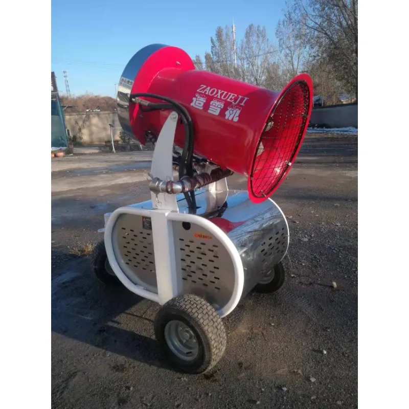 Doot to door Good Quality Snow Gun Machinery Snow Cannon Machine for Ski Resort