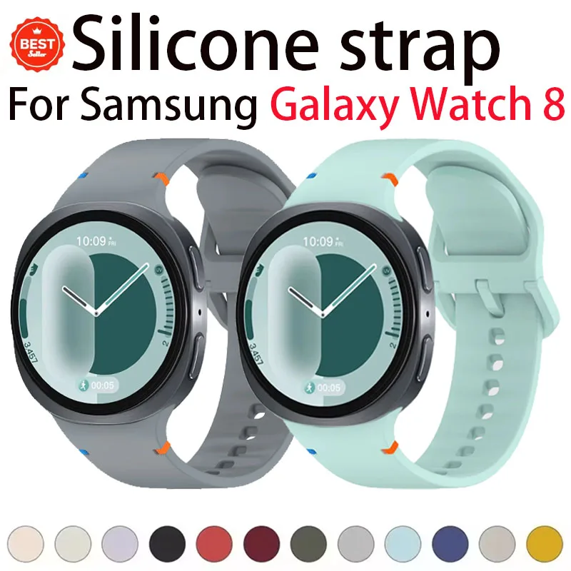 1:1 Soft Official Silicone Watchbanbd for Samsung Galaxy Watch 8 40mm 44mm Breathable Wristband for Galaxy Watch 8 Classic 46mm