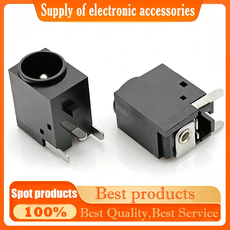 DC power socket DC-036B comes with a plastic headband, a 5.5X2.1 three-prong plug with a pillar for DC toy charging.