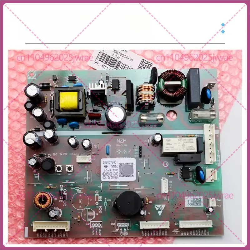 

Плата управления (основная) для холодильника Haier BCD-331WDGQ, артикул 0061800283D, аксессуар