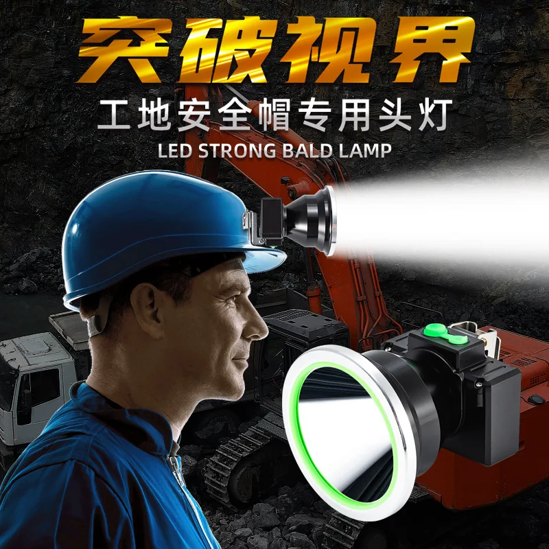 Helmet Cap Special Headlight Integrated Hook Strong Light Super Bright Charging Fixing Buckle Explosion-Proof Sunrei Industrial