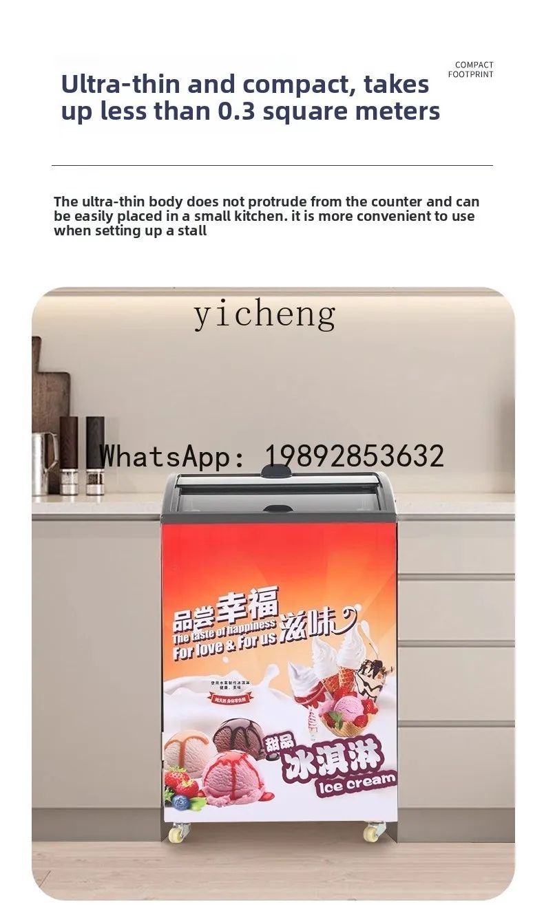Freezer Horizontal Commercial Household Display Cabinet Seafood Beverage Cabinet