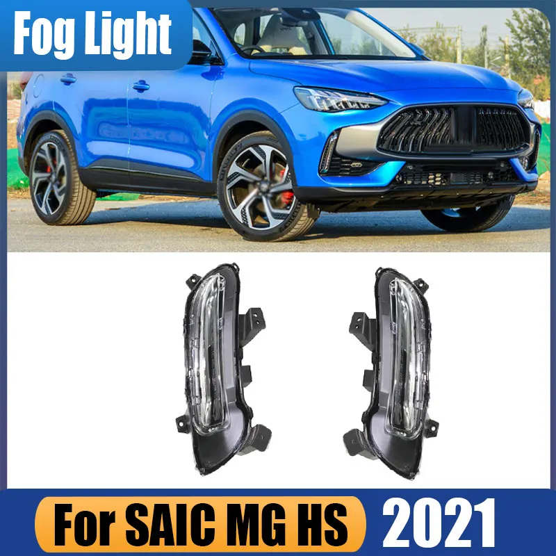 

Для MG HS SE & TROPHY 2021, передняя противотуманная фара, автомобильный светодиодный передний бампер, дневные ходовые огни в сборе 10823367 10823368