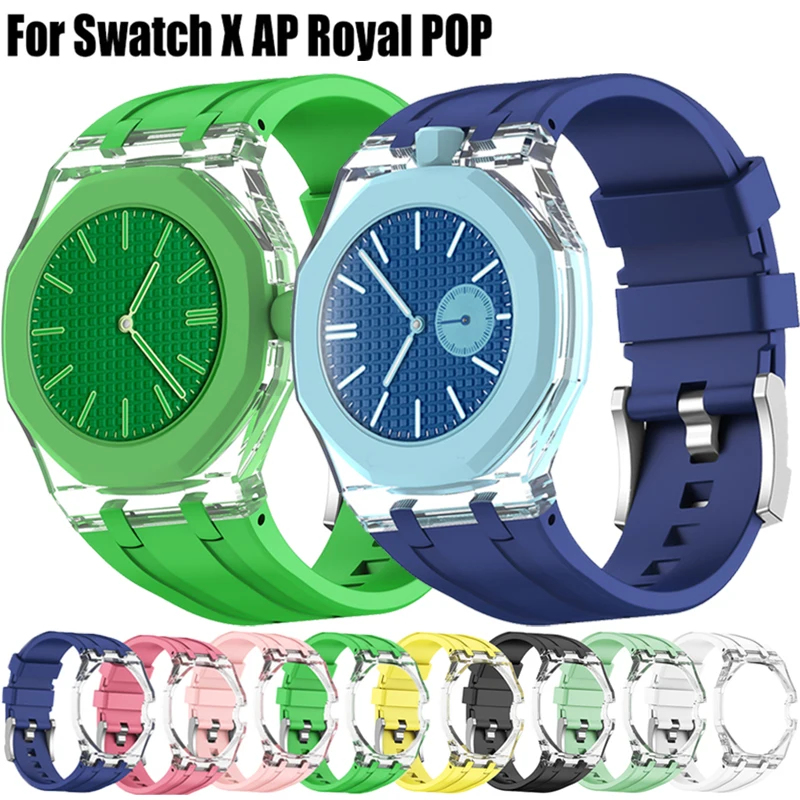 High-Transparency Case+Liquid Silicone Strap For Swatch x AP Royal Pop Sports Replacement parts Bracelet Wristband Accessories