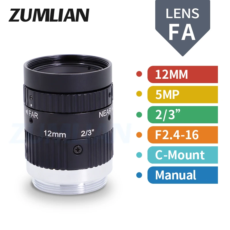 ZUMLIAN 2/3 Inch Lens FA 12mm Fixed Focus 5MP C-Mount F2.4-F16 Manual Iris Camera Lens  Low Distortion CCTV Industrial Camera