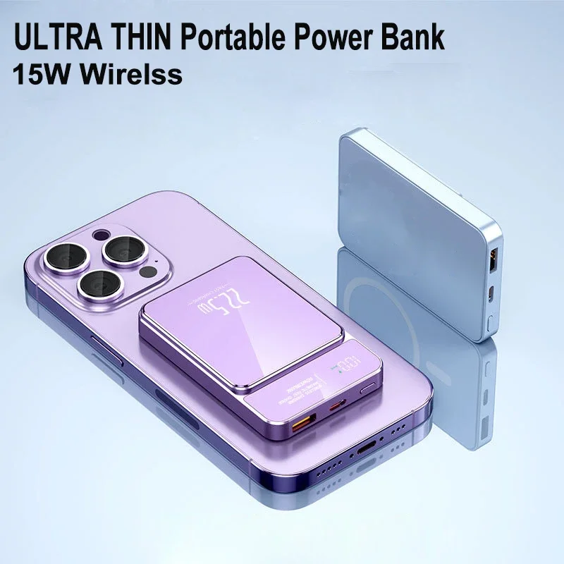 15W Magnetic Wireless Power Bank Portable Charger Digital Display External Battery Pack for iPhone Compatible Devices