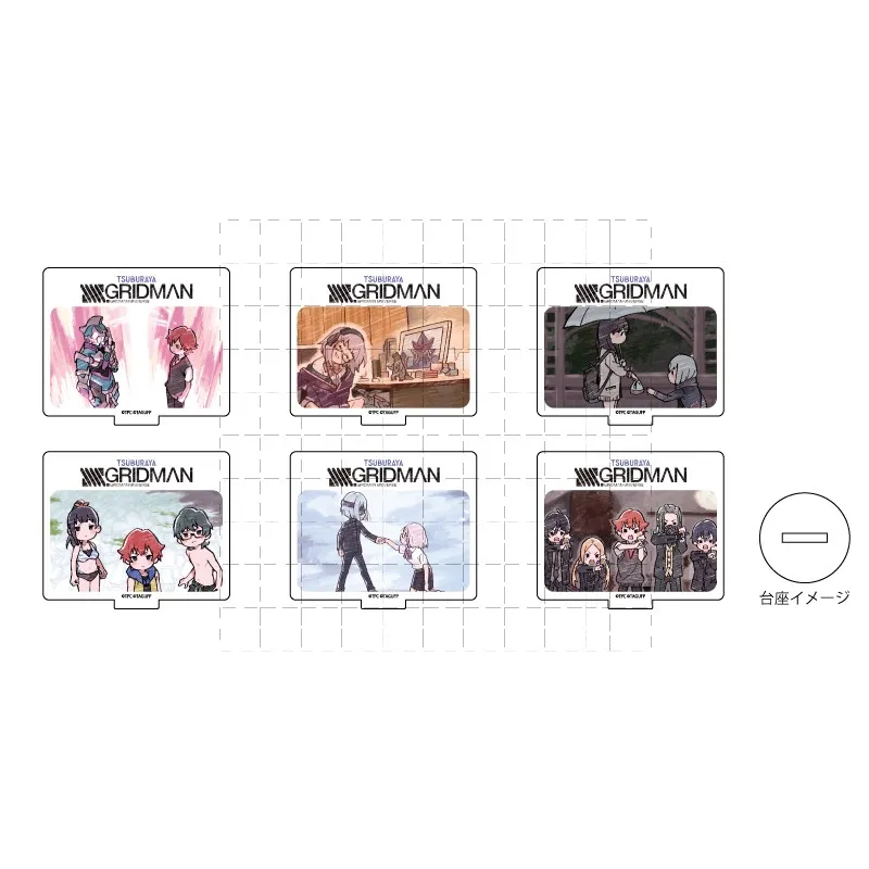 Игра Mujina Juuga Asanaka Yomogi Onija GAUMA Shizumu акриловая искусственная аниме мини-фигурка пластина Косплей игрушка для подарка