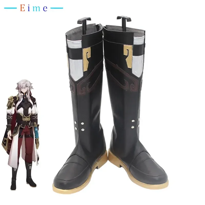 

Jing Yuan Cosplay Shoes Game Honkai Star Rail Jingyuan Cosplay Prop PU Leather Shoes Halloween Carnival Boots Custom Made