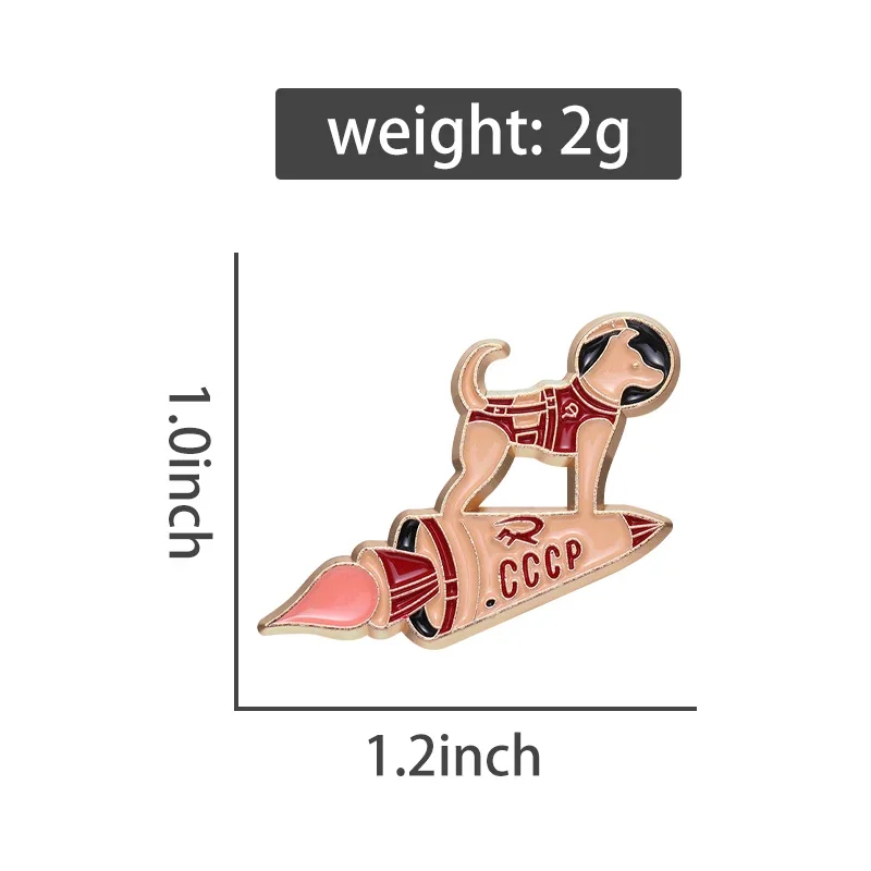 Retro Dog Rocket Enamel Pin Animal Badge Brooch Astronaut Jewelry Custom Friends Accessories Wholesale Lapel Hat Shirt Gift