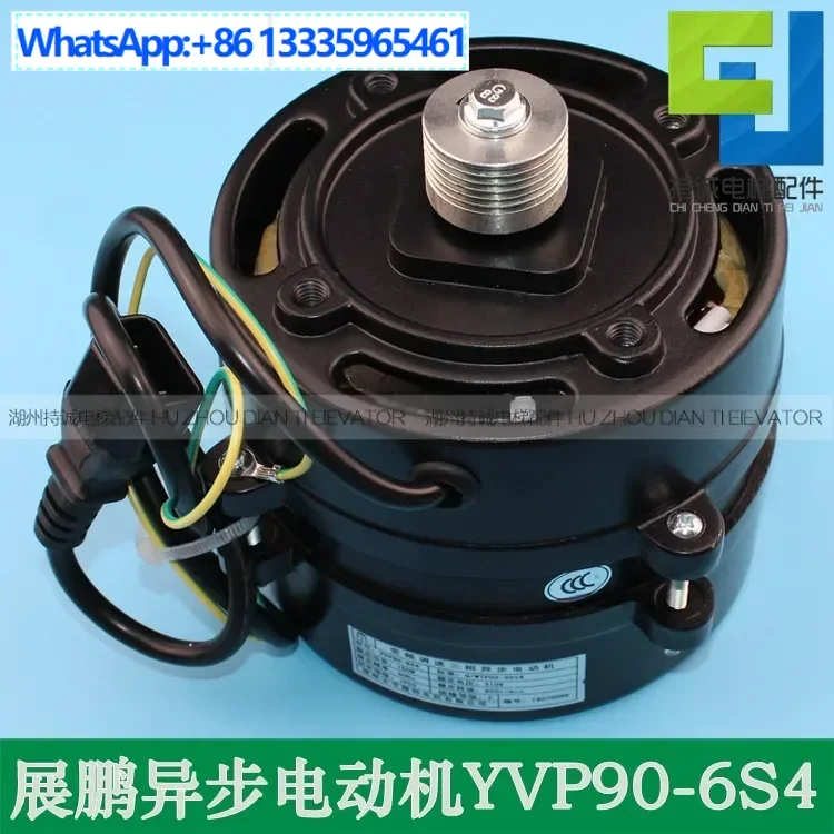 Applicable To Zhanp… - image