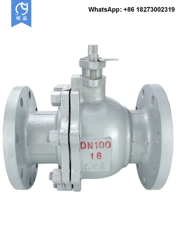 Cast steel flange ball valve, high-temperature steam resistant carbon steel manual valve q41f-16C DN25 80 40 65 150