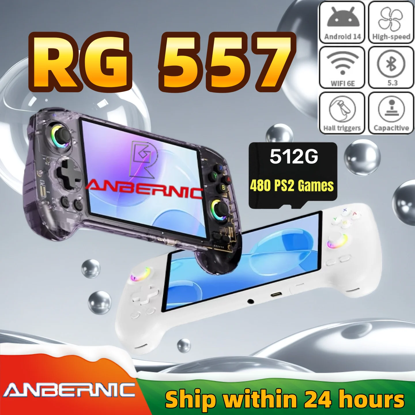 2026 Anbernic RG557…