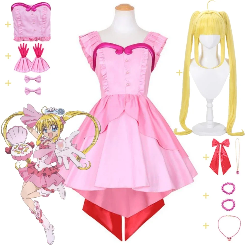 Anime Nanami Ruchia Luchia Lucia Melody Pichi Pitch Cosplay Costume Yellow Wig Pink Princess Dress Halloween Role Play Suit