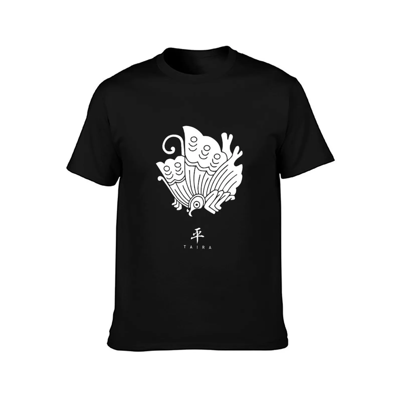 Taira Clan Family Crest Kamon - White Title Version T-Shirt t shirts for man slim fit T-Shirt