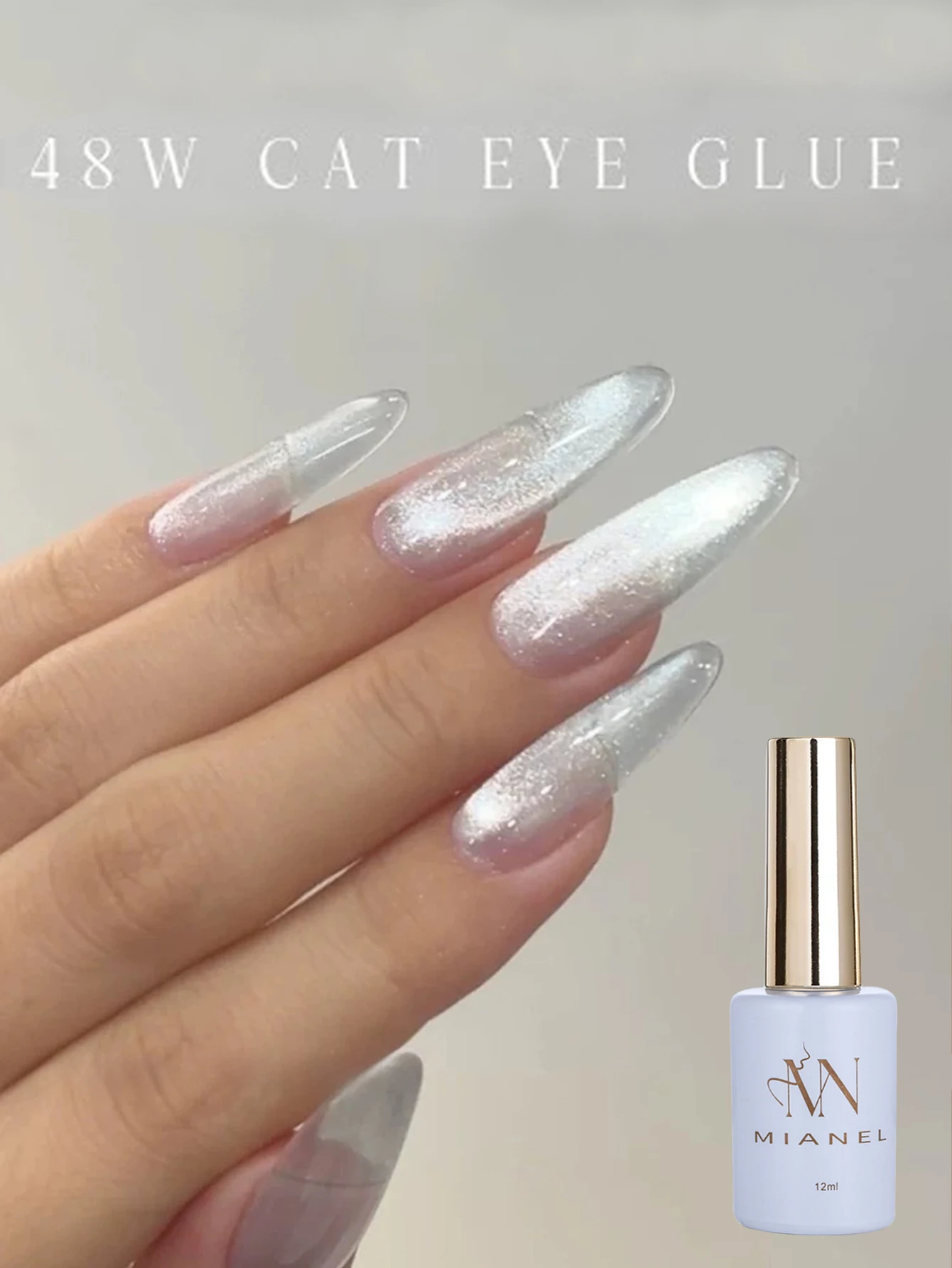 MIANEL 12ML/PCS  48W Small Light Bulb Cat Eye Gel Nail Polish Flashing Porcelain White Glass Bead Crystal Cat Magnetic Gel Autum