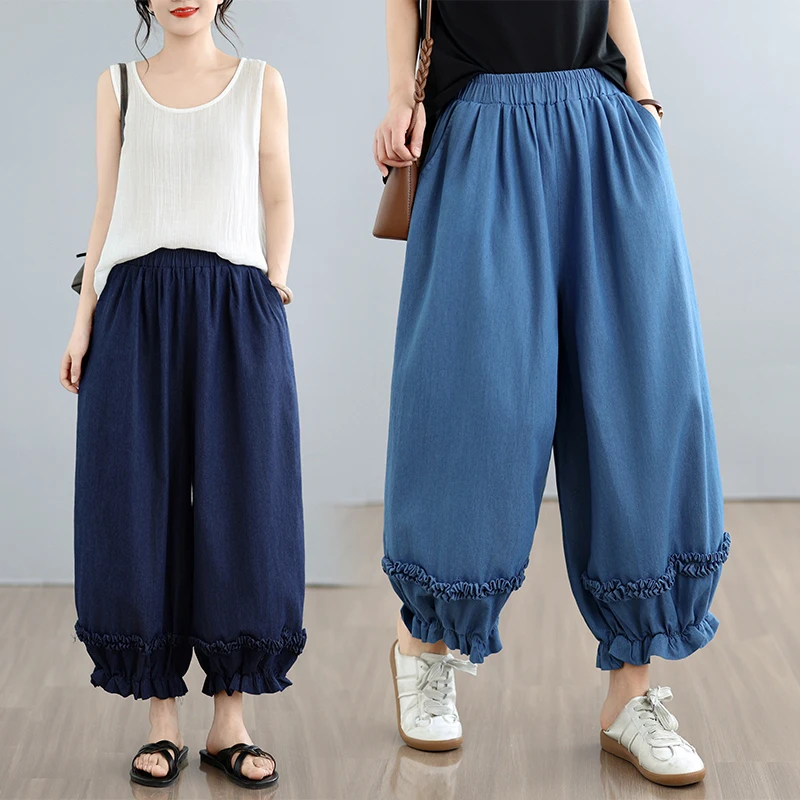 

Summer 2026 plus Size Women's Thin Leggings Wide Leg Pants High Waist Straight Cut Commute Style Casual Jeans Ladies Trousers
