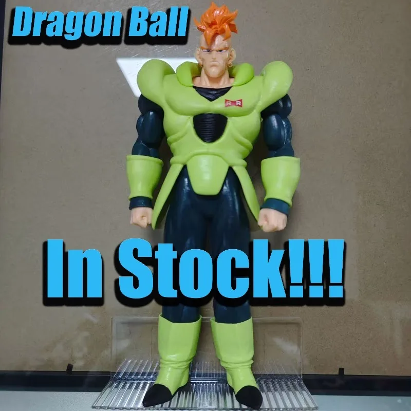 

29cm Dragon Ball Z Action Figure ANDROID 16 Cell Anime Figures PVC Statue Cell Model Collectible Model Toys Gifts