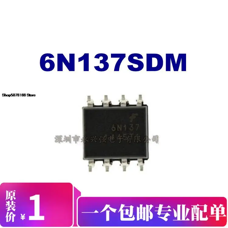 5pieces 6N137SDM 6N137 6N137SD SOP8 6N137-500E