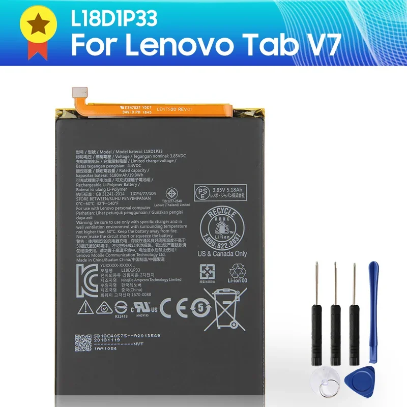 

Replacement Battery L18D1P33 for Lenovo Tab V7 4.4V New Battery Backup 5180mAh 19.9Wh with Tools Easy To Install