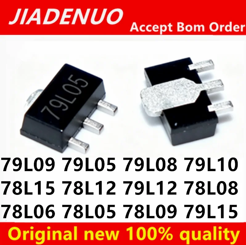 20-100/PCS New 78L05 78L08 78L06  78L09 78L10 78L12 78L15 79L05 79L08 79L09 79L10 79L12 79L15 Voltage stabilizing tube In Stock