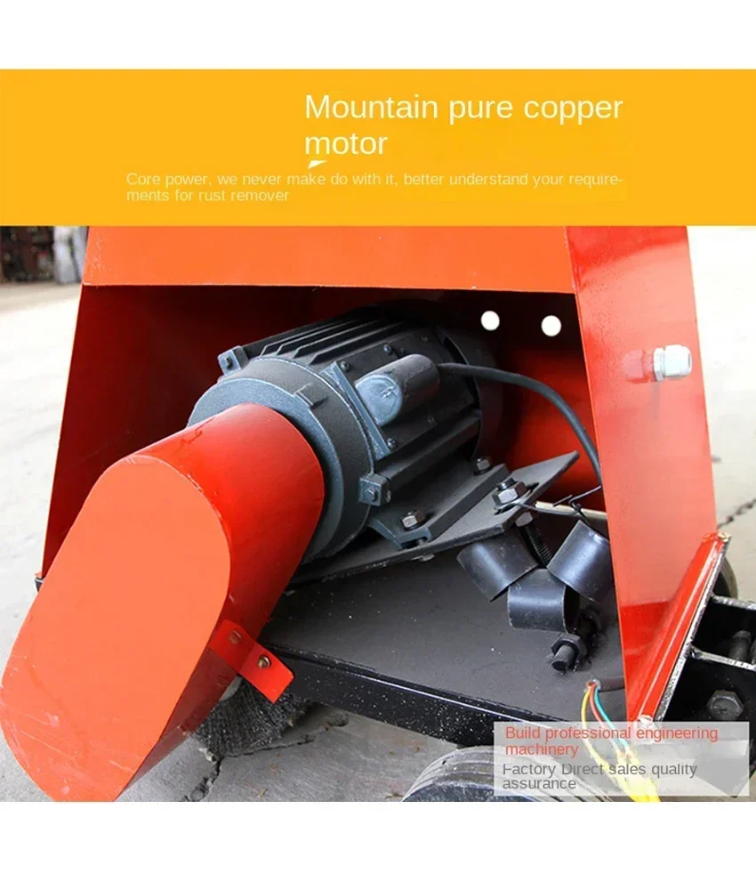 Electric Rust Remover Hand Push,Steel Pipe Polishing Machine,Multifunctional High Pressure Grinder,Metal Processing Tool