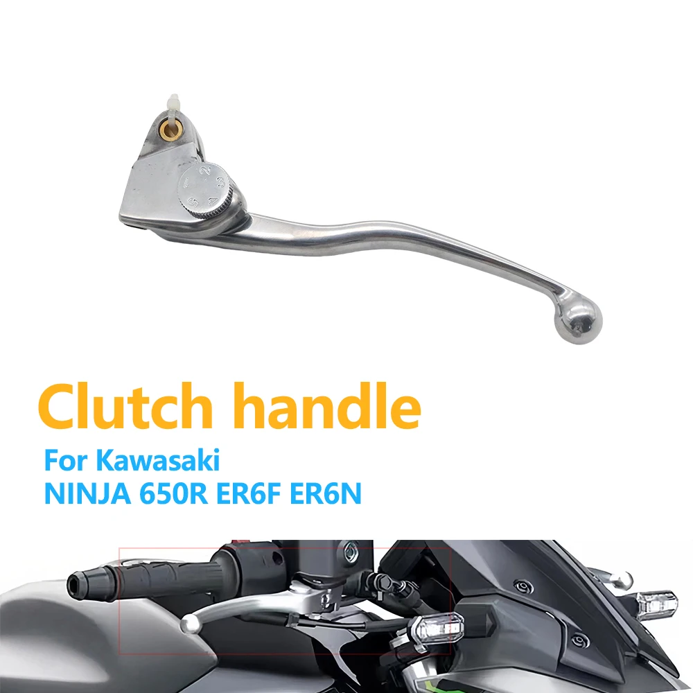 

For Kawasaki NINJA 650R ER6F ER6N ZZR600 GPZ500S EX500 NINJA ZX6 ZX6R ZX9R ZXR400 Motorcycle Accessories Clutch Levers Handle