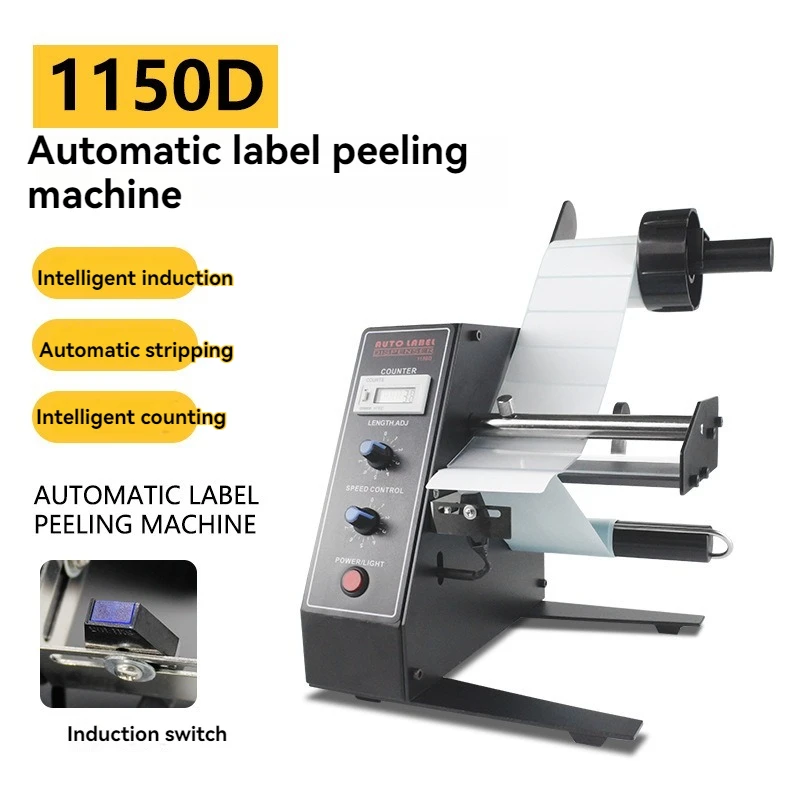 Automatic Label Peeling Machine Labeling Machine Label Dispensing Machine Automatic Counting Induction Separator