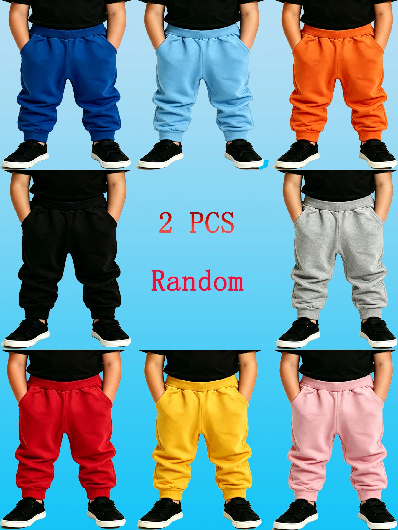 2 Pcs Random Kids Sweatpants Solid Elastic Waist Jogger Pants Boys Girls Daily Wear  Four Seasons Casual Sports Trousers Pockets
