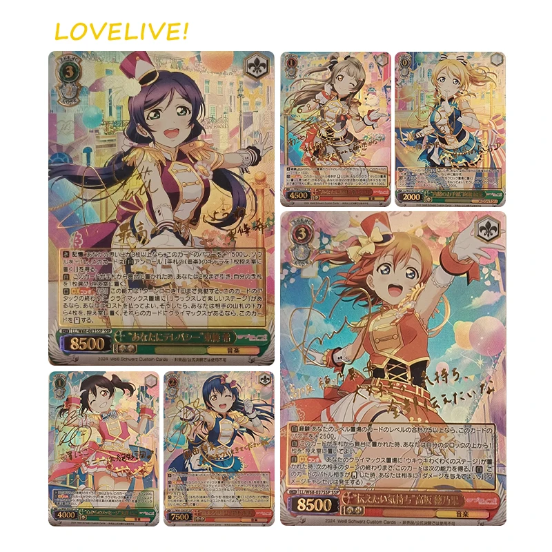 

Самодельная японская анимация своими руками Lovelive! Honoka Kousaka Kotori Minami Sonoda Umi Коллекционная карта игрушки в подарок