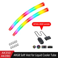 Manguera de refrigeración por agua ARGB Panel trasero 5V 3PIN fluido DIY accesorios de refrigeración tubo de refrigeración por agua cubierta de luz manguera de refrigeración por agua