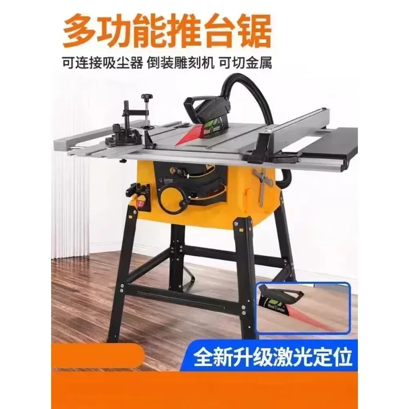 

Multi-functional woodworking sliding table saw, household decoration cutting machine, flip engraving machine, high-precision dus