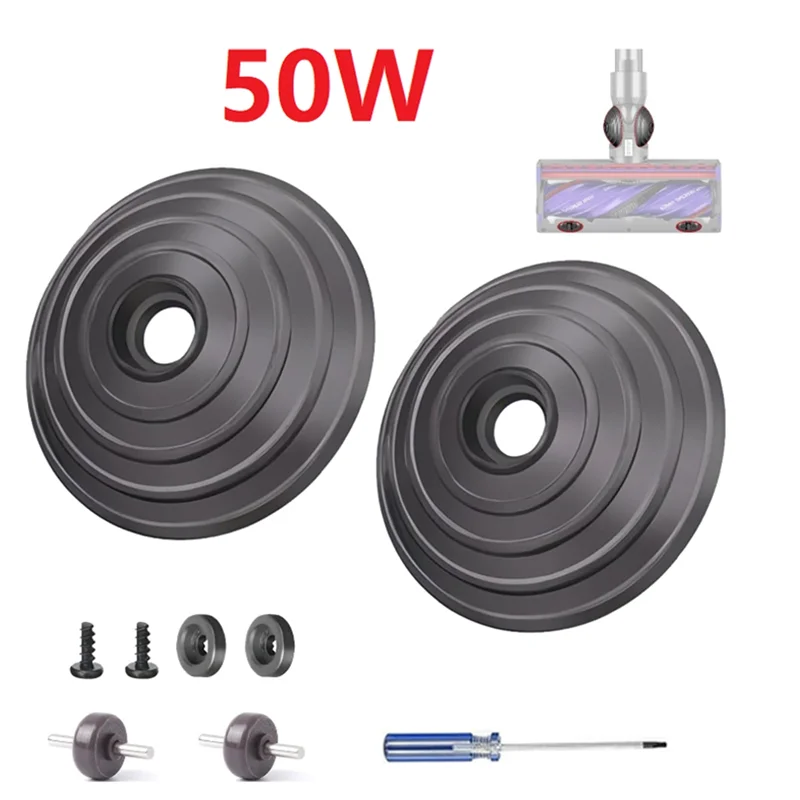 N83R Zoolplaat & Kleine Bal Vervanging Wielen Voor Dyson V6 V7 V8 V10 V11 V12 DC58 Stofzuiger 35W 50W Direct Drive Borstelkop