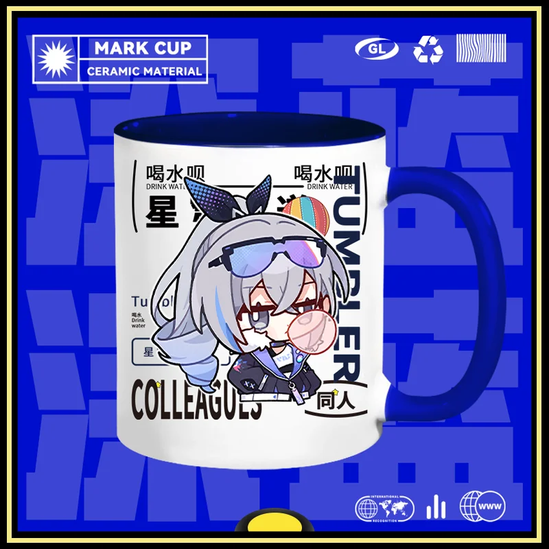 Honkai Star Rail drinking cup coffee cup Peripheral products Himeko Dan Heng March 7th cup Brand New Genuine Birthday gift