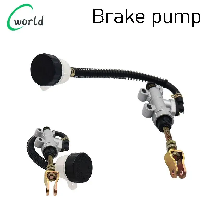 

ATV accessories 150-250CC big bull hydraulic disc brake rear brake upper pump with oil cup