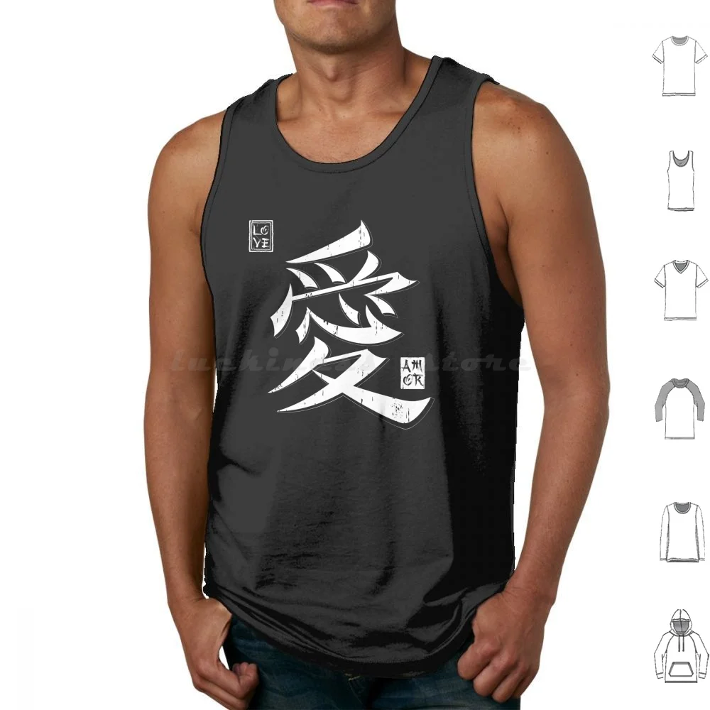 

Love-Symbol Tank Tops Vest Sleeveless Love Happy Asian Symbol Japanese Typographic I Love Valentine Lovely Gaara Tattoo